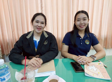 สำนักงานสหกรณ์จังหวัดหนองคาย ประชุมประจำเดือนข้าราชการ ... พารามิเตอร์รูปภาพ 17